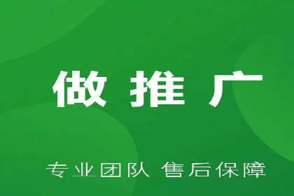 知乎信息流如何提升内容曝光度